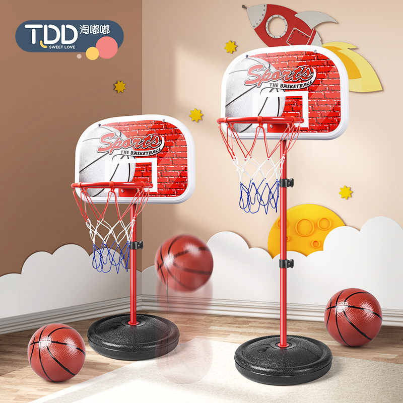 Children's basketball rack toys can lift the ball frame two-and-five-year-old baby ball game boy indoor home