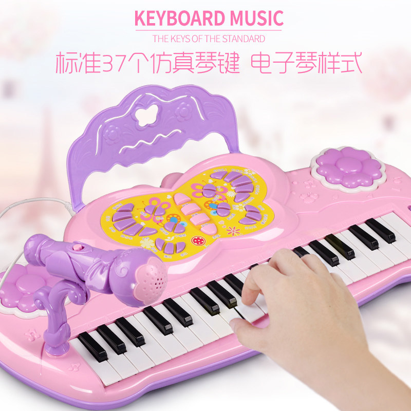 儿童电子琴宝宝益智小孩多功能钢琴女孩音乐玩具礼物带麦克风凳子产品展示图3