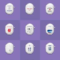 Apply Red Rice AirDots3 Pro Protection Case Bluetooth Headset Charging Box Anti - Wrest Creative Cartoon Soft Case