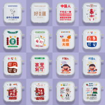 Redmi Buds3 headset Redmibuds3 noise reduction Bluetooth anti-wrestling headphone shell for use