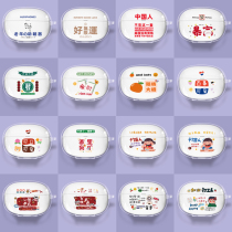 Applicable Xiaomi real wireless noise reduction headphones 3 protective sleeve silicone M2111E 1 pattern cartoon shell