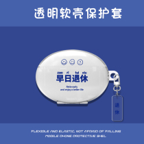 Apply Huawei FreeBuds4i protective sleeve cartoon anti - fall silicone headset shell creative pattern thickens high grade