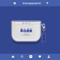 Apply to Sony WF - 1000XM3 protective suit Bluetooth headset charging warehouse silicone anti - fall creation interesting new models