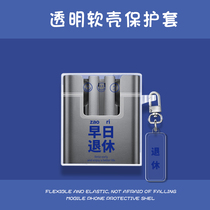 Applicable FIIL CC2 protective cover fiil cc2 silicone anti-drop creative non-slip cartoon ear case creative tide model