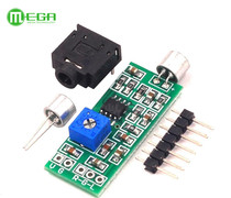 Two-channel output microphone pickup Microphone amplifier module Gain adjustable amplifier circuit module Microphone