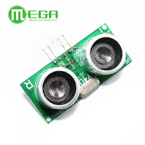 Ultrasonic sensor US-100 Ultrasonic ranging Ultrasonic module with temperature compensation dual mode