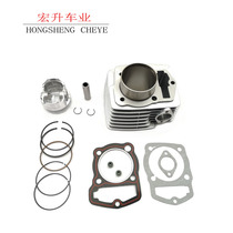 Jiaoling Zongxin Li Shenxin Li Fan Xin Yuan CB125 133145150200223250 piston ring sleeve cylinder