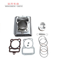 XY XY three - wheel motorcycle accessories water - cooled CG175 200 cylinder cylinder cylinder piston ring