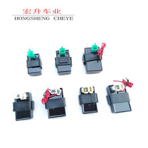 Bending Beam Car Scooter Three-wheeled Motorcycle 110125150175200250300 AC DC Ignitor