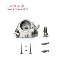 Zongshen Water cooling CB250-A Haling M7 CQR Tomahawk Guido Zunyue Motor valve camshaft rocker cylinder head
