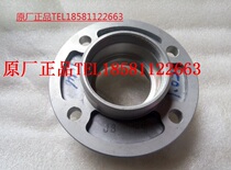 Construction of beach car ATV250-3-5 Lunxin 250-F Lion Run Bashan 250-5 Drive shaft fixed seat