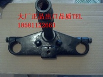 Rebel 250 WELS Russian Taiko Accessories Original Factory Directions Post to Lower Samsung