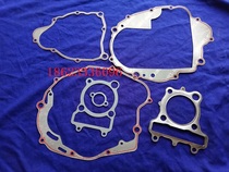 Original plant Construction of beach car accessories ATV250-3-5 Longxin 250-F complete paper cushion overhaul package