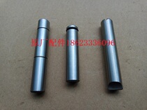 The original factory construction beach car accessories ATV250-3-5 Lungxin 250 - F rocker axis double - connected gear axis