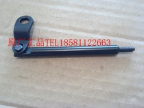 Original plant Construction of beach car accessories ATV250-3-5 Longxin 250-F Lion running 250-5 reverse gear control levers