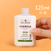 Left painted propylene and liquid 125ml (bequest)