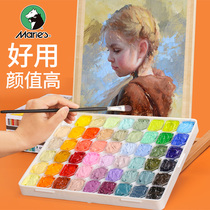 Mali Jelly Water Powder Paint Suit 54 Color 24 Color Mari Color Painted Horsepower Elementary School Childrens Toolbox Beginners