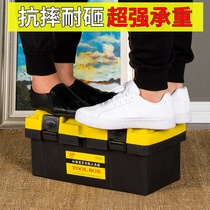 Kit Multifunction Thickening of Enlarged Capacity Convenient Fine Art Supplies Hardware Supplies Storage Box Home Suit