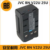 JVC BN-V22U BN-V24U BN-V25U V20U V400U V65 camera battery