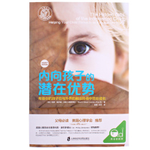 How to educate your child about potential benefits How to educate your child Family Education Parents Scientific Parenting Read the book Fan Den Read the book will recommend