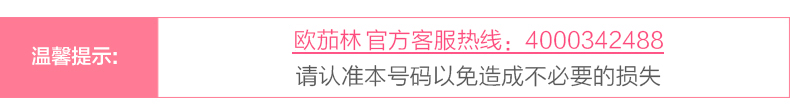 歐米茄靴子 歐茄林白色短袖t恤女拼接修身體恤收腰顯瘦小衫一字領上衣女夏潮 靴子