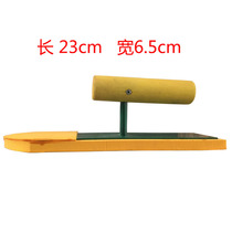 Tile Mosaic Construction Crossbar tool sponge Spread Pressure Plate Accessories Sponge Squeegee