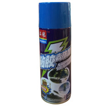 Adhesive remover self-adhesive small advertising glue cleaner household sticker residual glue remover 450ml