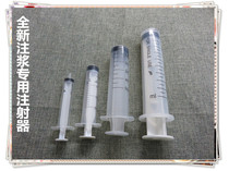 Small carpenter Easy Ultravio tool to make pot tool Eusium Ultravio pot process to make special tool juice needle tube