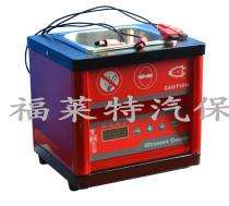 110V power supply voltage ultrasonic nozzle cleaning machine car nozzle special cleaning machine with pulse connector