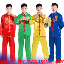 Square dance mens Yangko suit new drum suit performance costume middle-aged and elderly Dragon Dance suit Martial Arts gongs and drums dragon boat performance suit