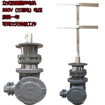 Supply explosion-proof motor vertical reducer dosing mixer 1 5KW380V methanol alcohol explosion-proof mixer