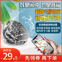 Wireless Bluetooth speaker home subwoofer mobile phone mini alarm clock Bluetooth small audio portable clock