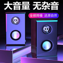 Teng wooden computer audio notebook USB multimedia home mobile phone Subwoofer wireless Bluetooth small speaker