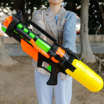 Childrens water rifle toy drama water water rifle beach toy water beach toy drifting paternity spray toy