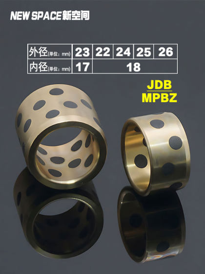 JDB 내부 직경 17 18mm 흑연 구리 슬리브 오일 프리 부싱 자체 윤활 베어링 마모 내장 샤프트 슬리브 가공 커스텀 JDB 내부 직경 17 18mm 흑연 구리 슬리브 오일 프리 부싱 자체 윤활 베어링 마모 내장 샤프트 슬리브 가공 커스텀