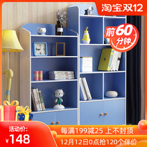 Childrens bookcase student bookcase combination simple bookshelf floor rack bookcase modern storage locker with door