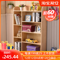 Childrens bookshelf simple childrens bookcase special student pine bookcase bookcase bookcase combination locker storage rack