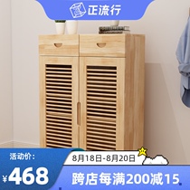 Simple shoe cabinet Solid wood shoe cabinet household door multifunctional simple modern living room multi-layer shelf storage cabinet