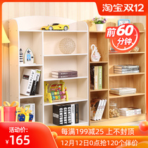 Childrens bookshelves students small bookcases study storage cabinets living room shelves raw wood color White