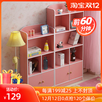 Childrens bookshelf simple shelf childrens bookcase bookshelf study bookshelf combination locker with door student bookcase