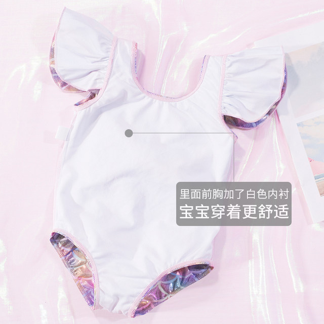 Swimsuit baby girl ins baby swimsuit 0-1-5 years old mermaid cute princess girl Korean swim cap swimsuit