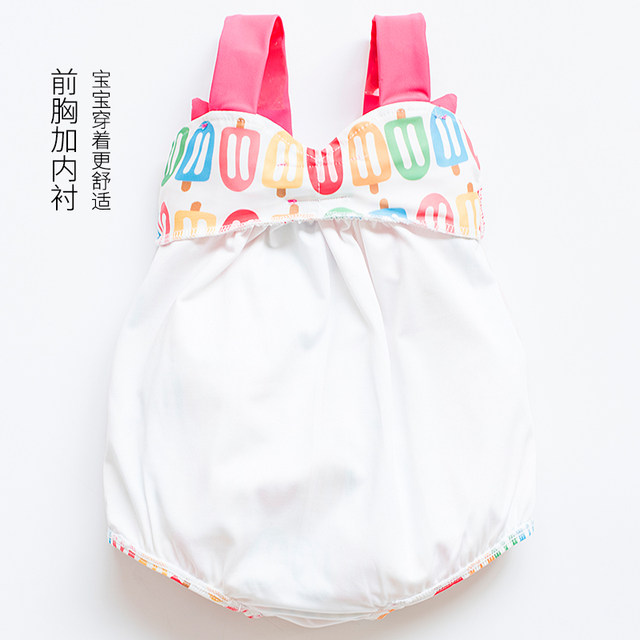 ຊຸດລອຍນ້ຳເດັກນ້ອຍຍິງສາວແອນ້ອຍເຈົ້າຍິງເດັກນ້ອຍ 1-2-3 ປີ ins cute Korean bikini swimsuit