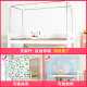 Mosquito net bracket rod retractable students women dormitory blackout bed frame with shelf 0.9m bed curtain bed