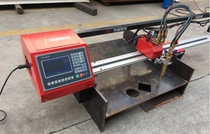 Huawei Numerical Control H-steel Deputy plate cutting machine