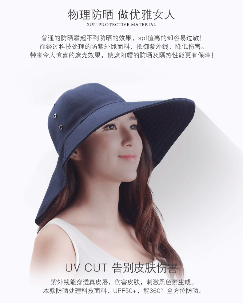 帽子 790_996 竖版 竖屏 gif 动态图 动图