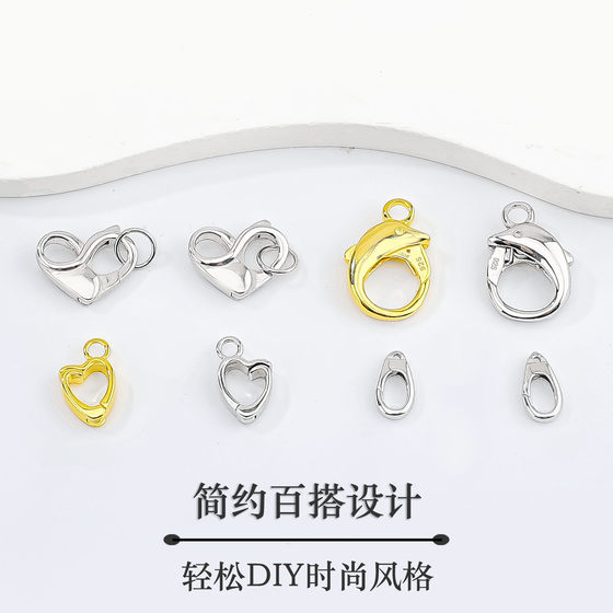 S925 스털링 실버 랍스터 버클 스프링 버클 목걸이 팔찌 진주 연결 마무리 버클 수제 DIY 보석 액세서리 S925 스털링 실버 랍스터 버클 스프링 버클 목걸이 팔찌 진주 연결 마무리 버클 수제 DIY 보석 액세서리