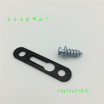 Children and mother connector pendant hidden invisible two-in-one combination fastener hardware accessories fastener furniture hardware manufacturers