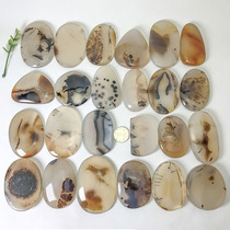 Ocean chalcedony small ornaments large pendant Agate grass flowers natural water grass landscape 30-10