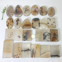 Ocean chalcedony small ornaments large pendant Agate grass flowers natural water grass landscape 30-16