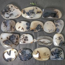 Ocean chalcedony large ornament Agate rough grass flower natural water grass landscape 600-800-0